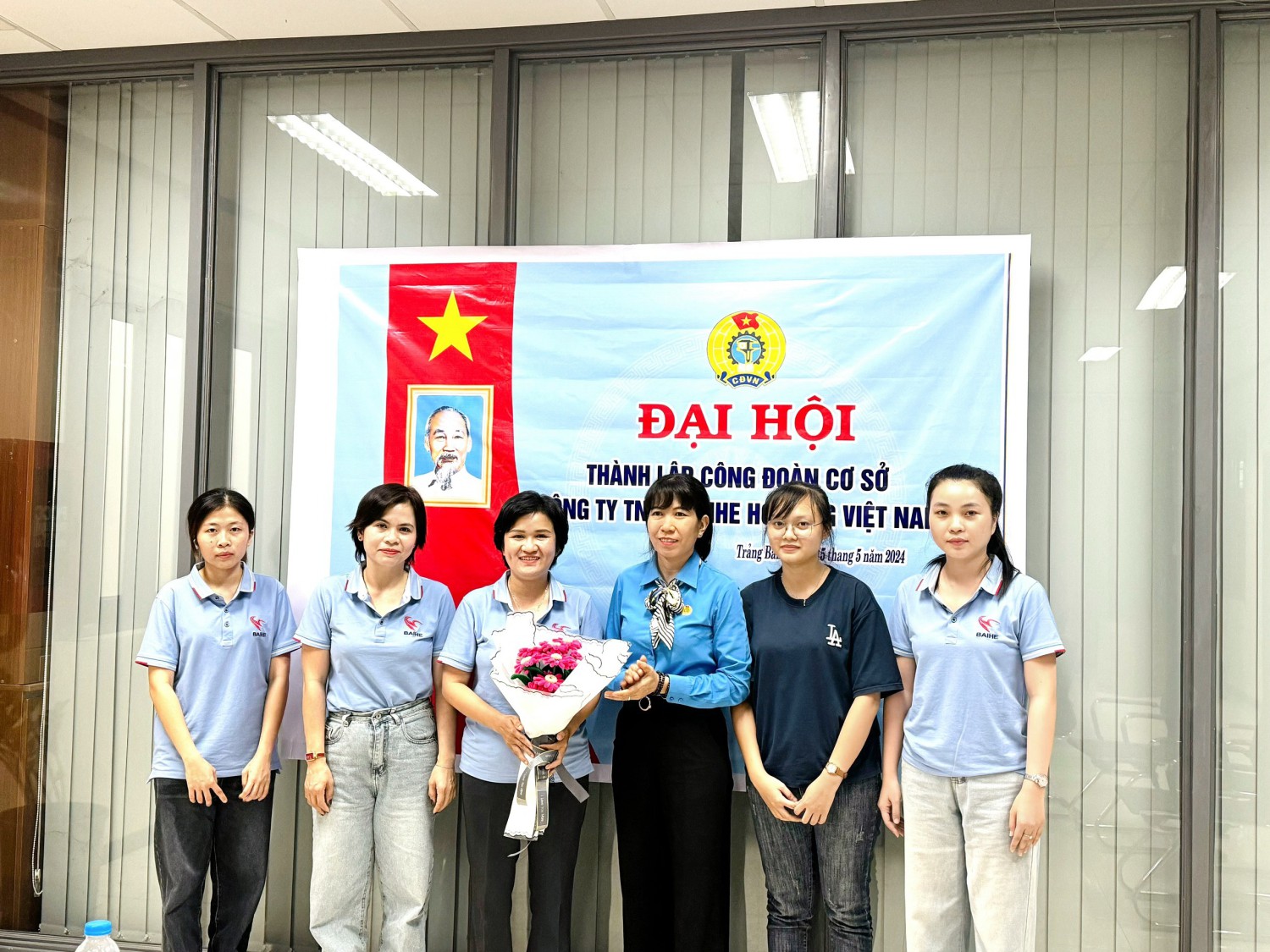 Thành lập CĐCS Công ty TNHH Baihe Holding Việt Nam