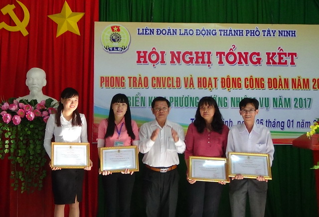 LĐLĐ thành phố Tây Ninh tổng kết hoạt động năm 2016