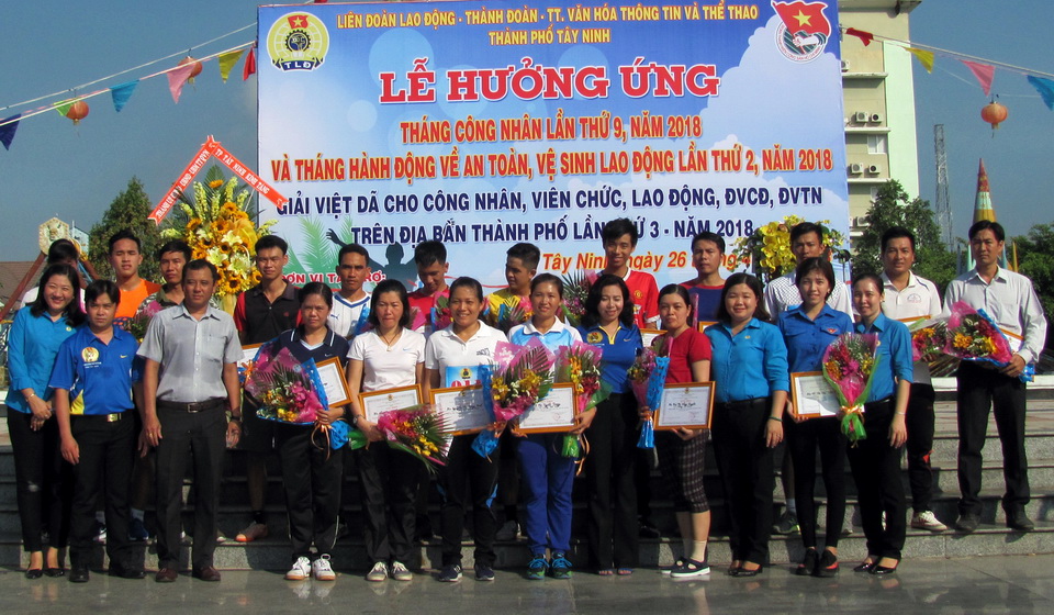 Thành phố hưởng ứng “Tháng Công nhân” lần thứ 9 năm 2018