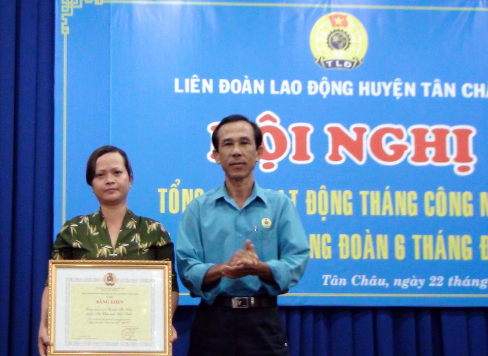 LĐLĐ huyện Tân Châu sơ kết hoạt động công đoàn 6 tháng đầu năm 2018