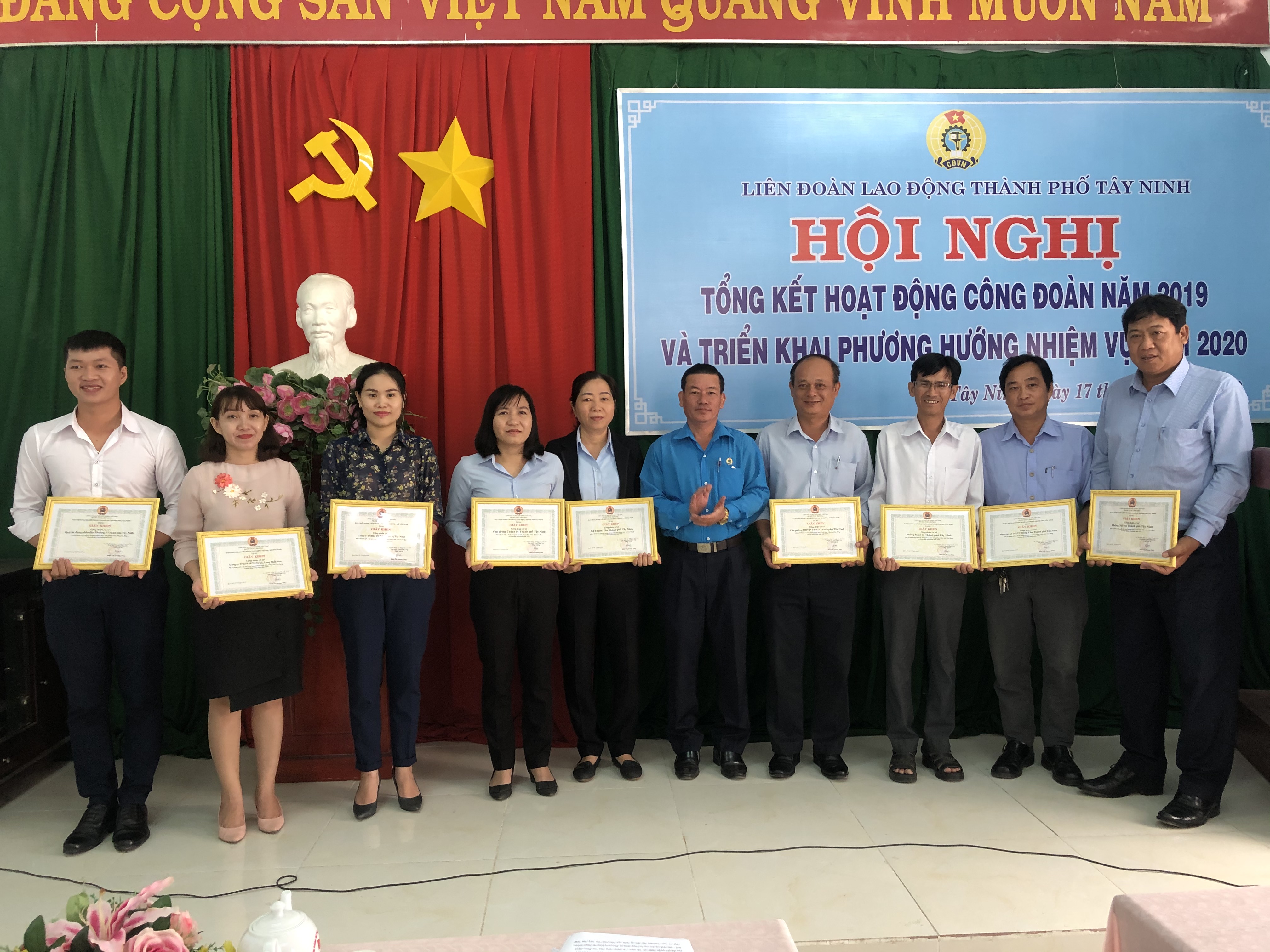 LĐLĐ thành phố Tây Ninh tổng kết hoạt động công đoàn năm 2019