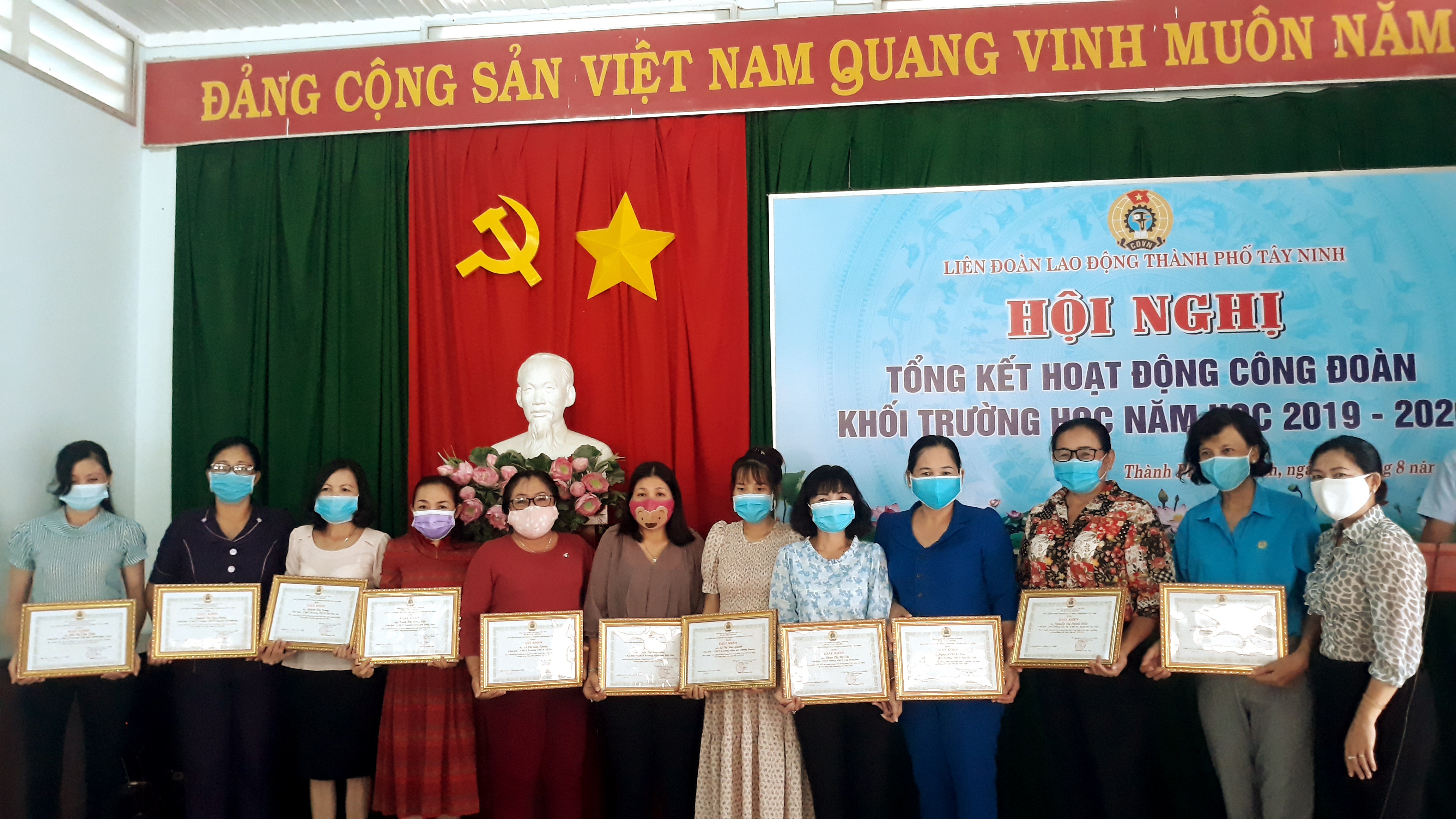 LĐLĐ Thành phố Tây Ninh tổng kết hoạt động Công đoàn khối trường học