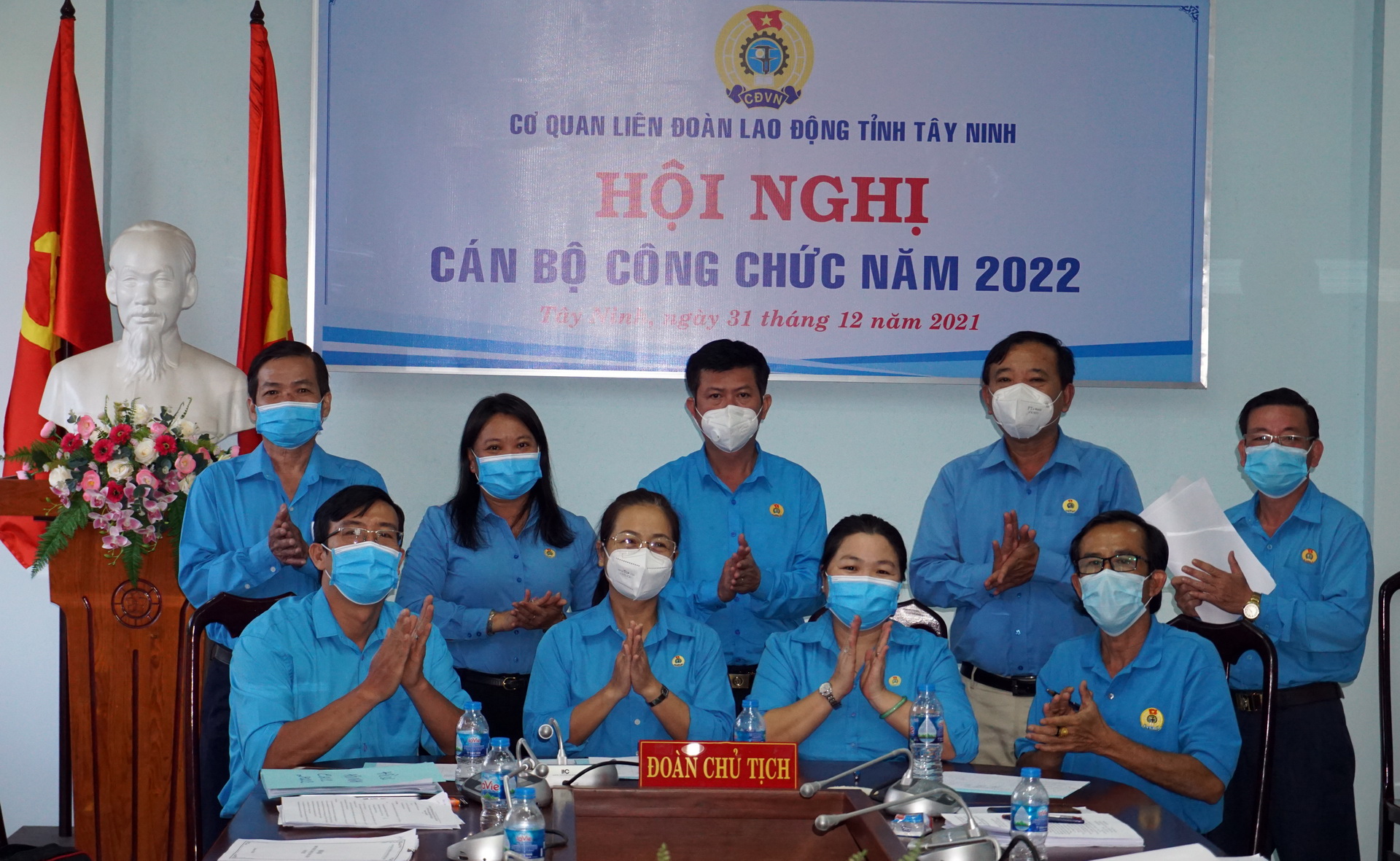 Hội nghị Cán bộ công chức cơ quan Liên đoàn Lao động tỉnh năm 2022