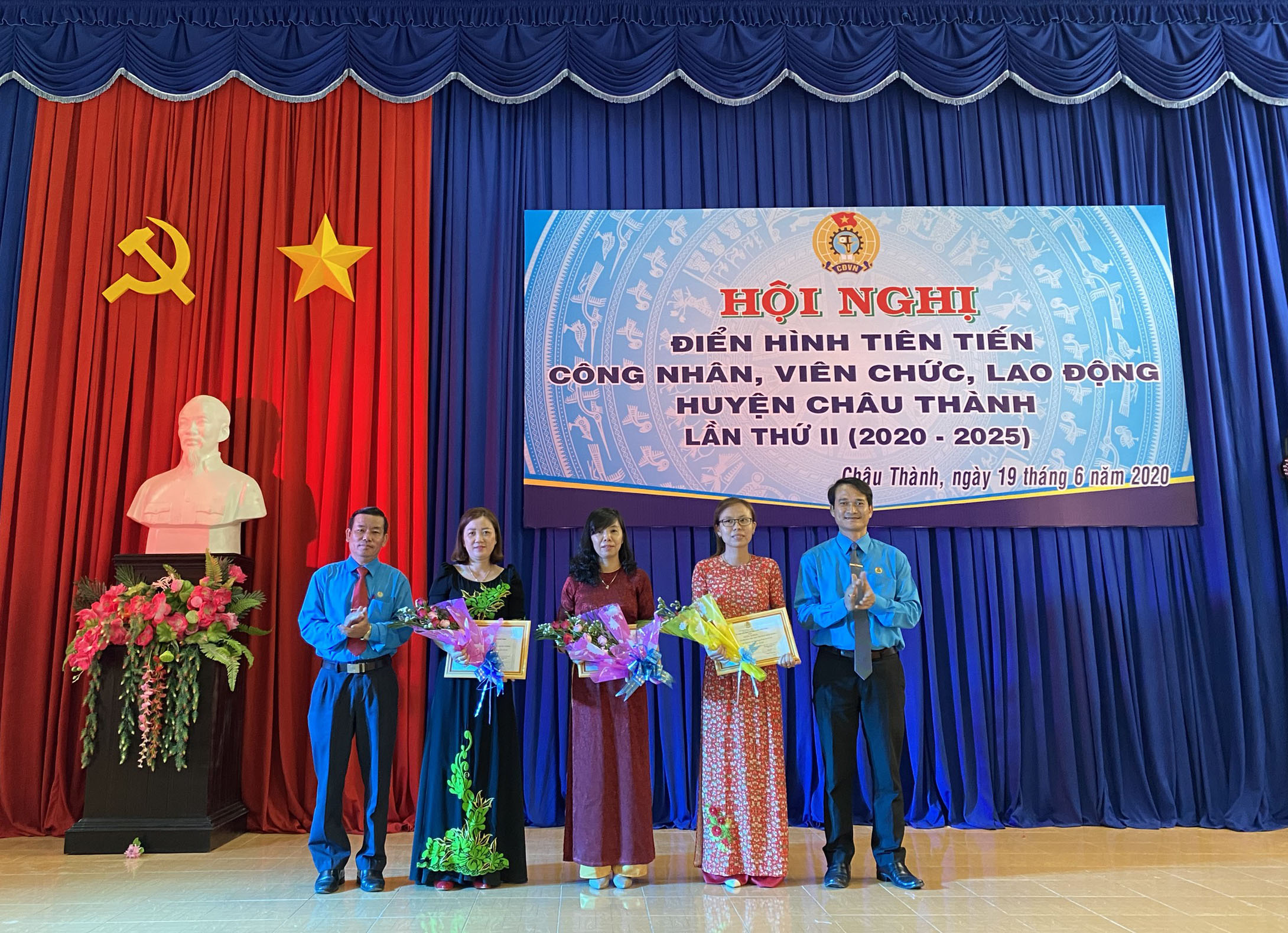 LĐLĐ huyện Châu Thành tổ chức hội nghị điển hình tiên tiến trong CNVCLĐ