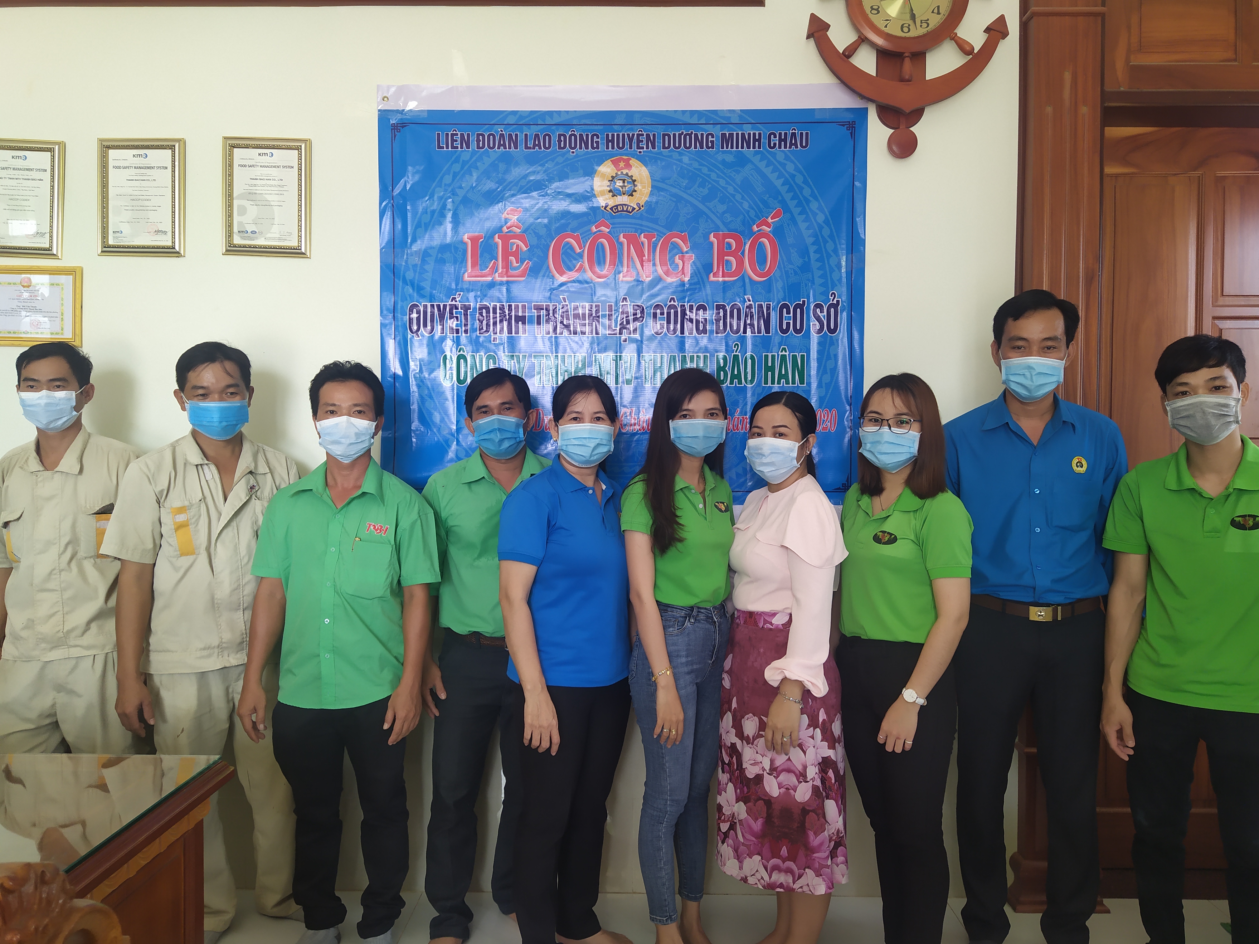 LĐLĐ huyện Dương Minh Châu công bố Quyết định thành lập công đoàn cơ sở