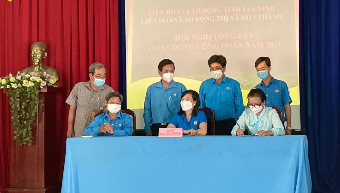 Tổng kết hoạt động công đoàn thị xã Hòa Thành năm 2021