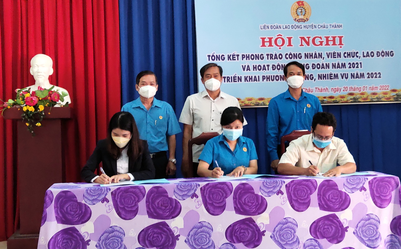 Châu Thành tổng kết phong trào CNVCLĐ và hoạt động công đoàn năm 2021