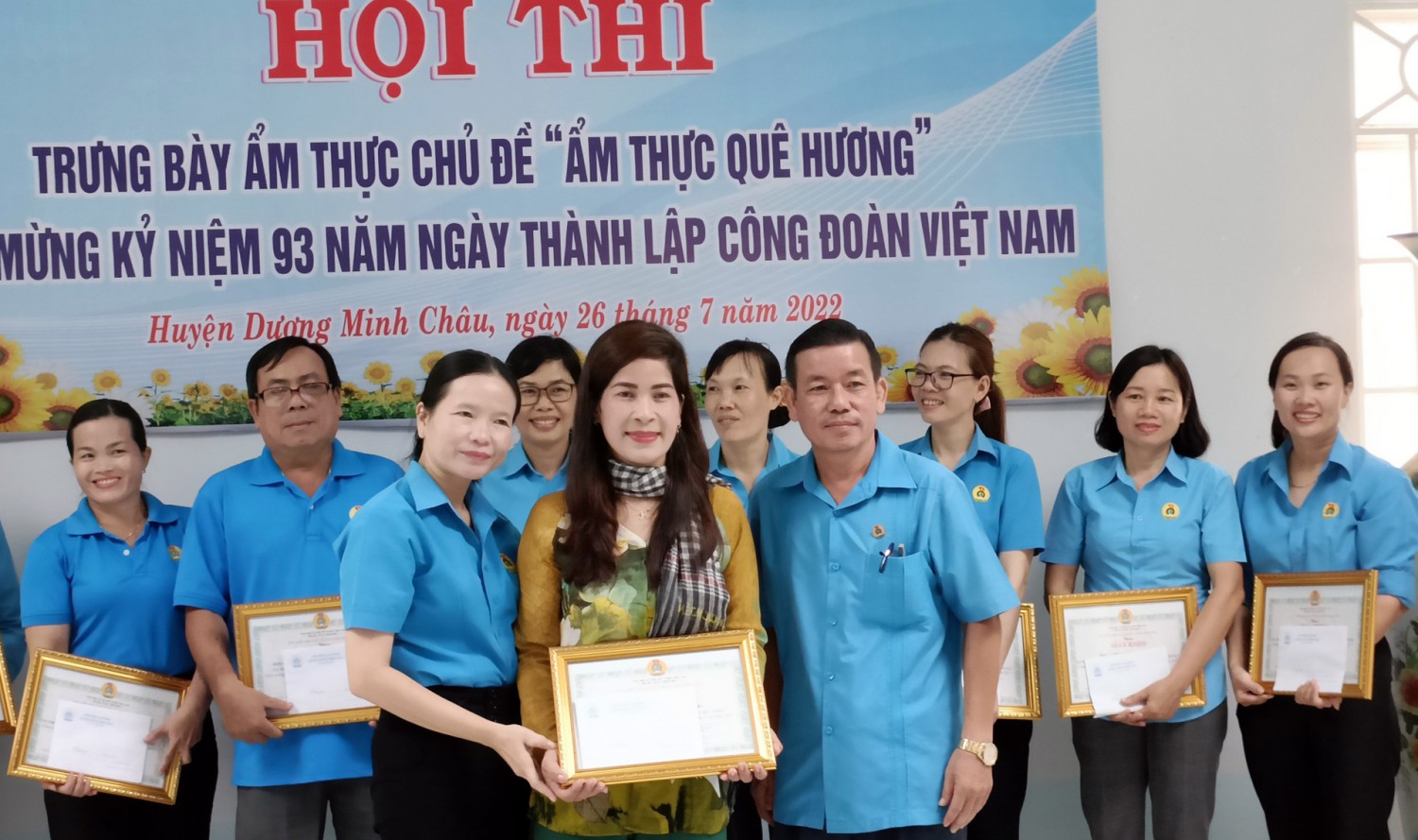 Dương Minh Châu tổ chức kỷ niệm 93 năm Ngày thành lập Công đoàn Việt Nam