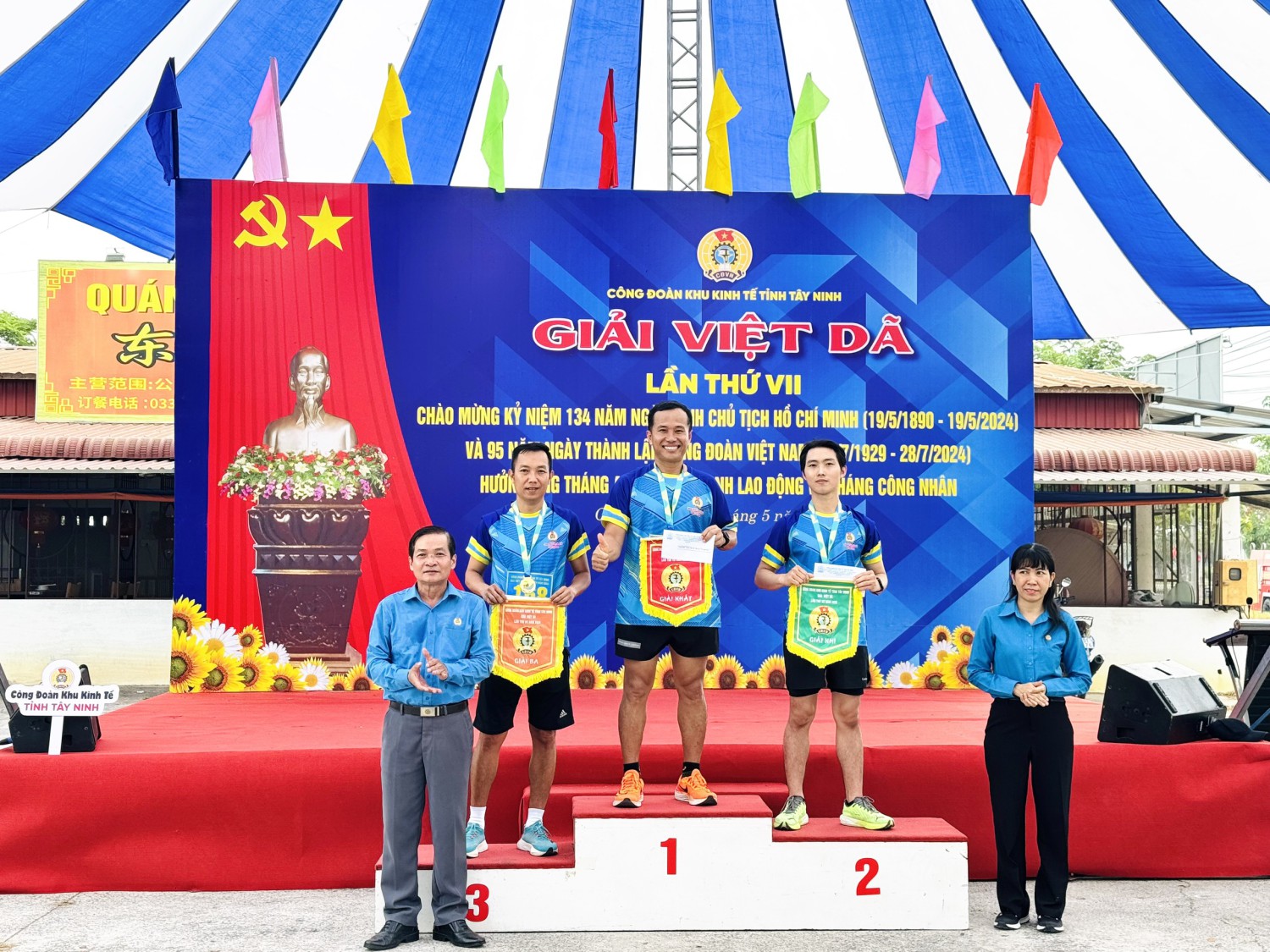 Gần 700 vận động viên tham gia giải Việt dã lần thứ VII năm 2024
