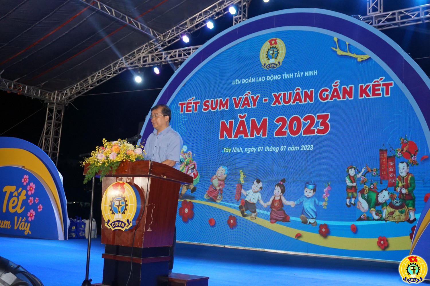 Chợ Tết Công đoàn 2023