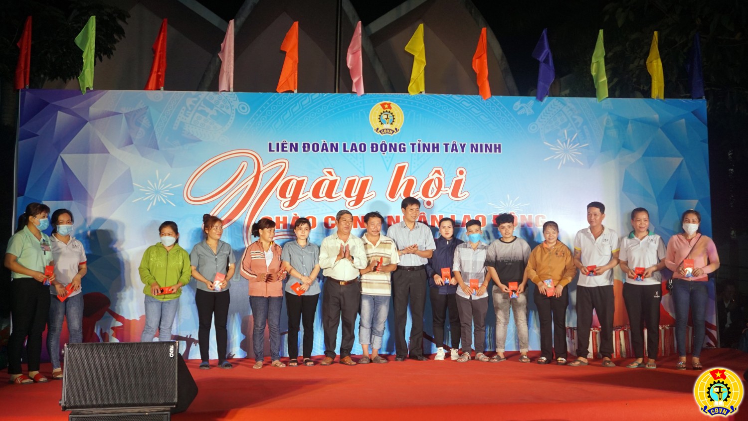 Ngày hội "Chào công nhân lao động năm 2023"